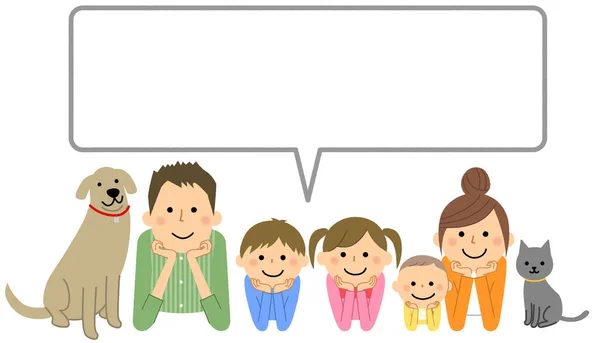 Happy Family Speech Bubble Happy Family Speech Bubble Illustration — Stock Vector