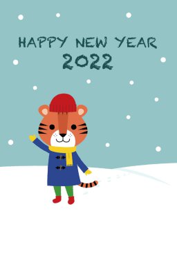 2022 yılbaşı kartı kaplan / 2022 yılbaşı kartı şablonu.