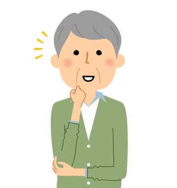 Elderly man, Notice/It is an illustration of a elderly man I noticed.