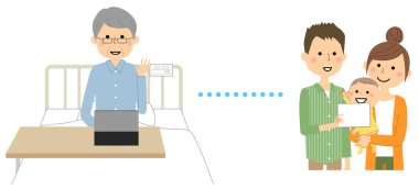 Uzaktan görülecek yaşlılar / Uzaktan tanışan yaşlı bir kişinin bir çizimi.