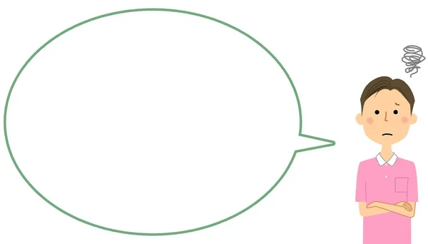 Care Giver Blank Text Bubble Ballon Het Een Ballon Illustratie — Stockvector