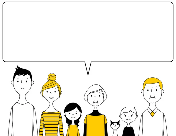 快乐的家庭 快乐的家庭 快乐的家庭 — 图库矢量图片