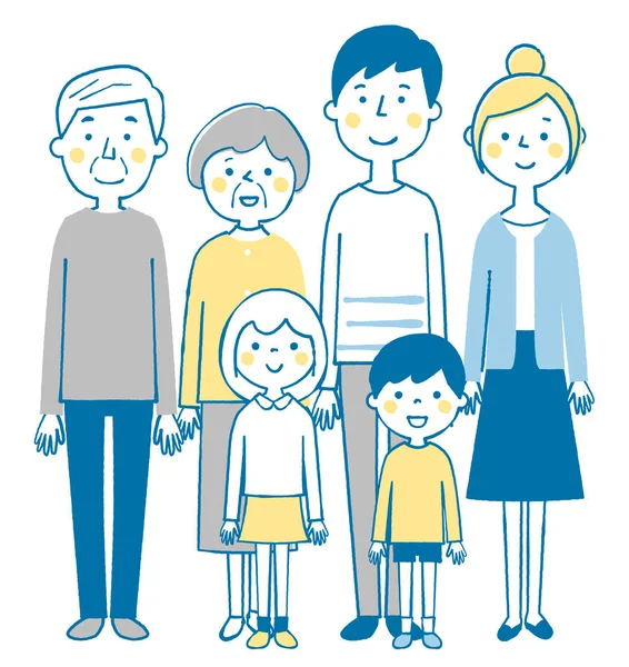 Happy Family Group Illustration Happy Family — Stock vektor