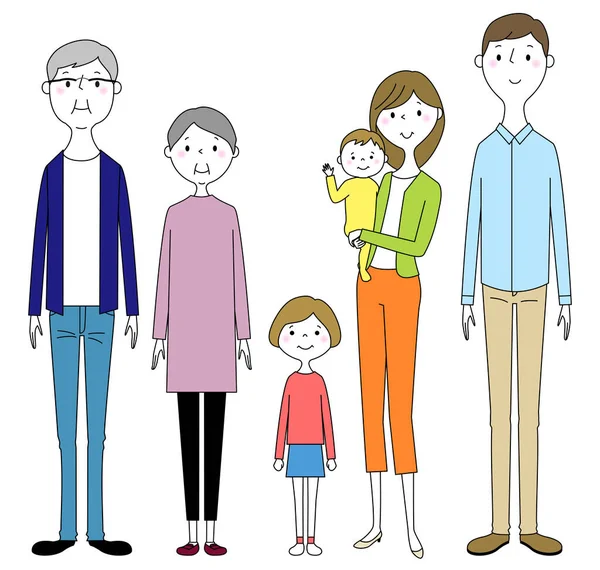 Gelukkige Familie Illustratie Van Een Gelukkig Gezin — Stockvector