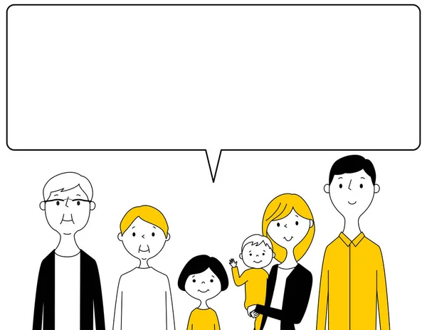 Glückliche Familie Sprechblase Glückliche Familie Sprechblasenillustration — Stockvektor
