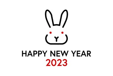 2023 yılbaşı kartı / 2023 yılbaşı kartı şablonu.