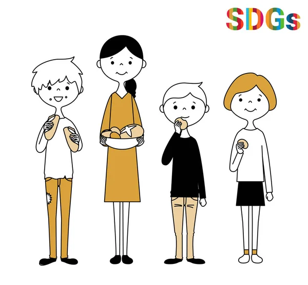 Sdgs Goal2 Zero Hunger Sdgs Image Goal2 Zero饥饿图像说明 — 图库矢量图片