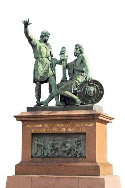 Monument voor minin en Pozjarski in Moskou geïsoleerd — Stockfoto