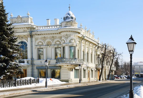 Biblioteka Narodowa Republiki Tatarstanu, kazan, Federacja Rosyjska — Zdjęcie stockowe