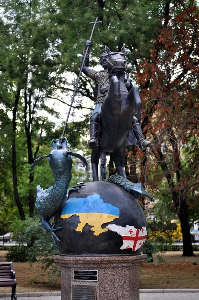 Une partie de Donetsk.Ukraine.City Euro 2012 . — Photo