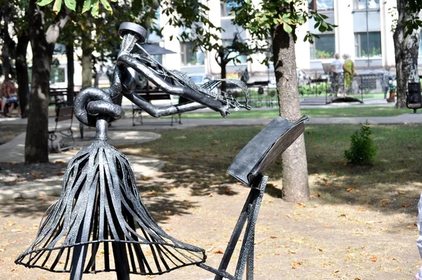bir kısmını donetsk.ukraine.city euro 2012.