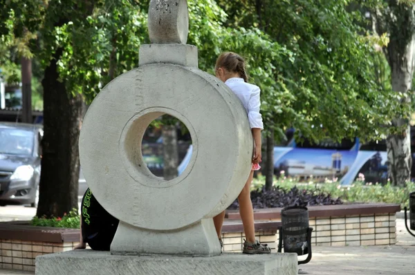 Een deel van donetsk.ukraine.city euro 2012. — Stockfoto