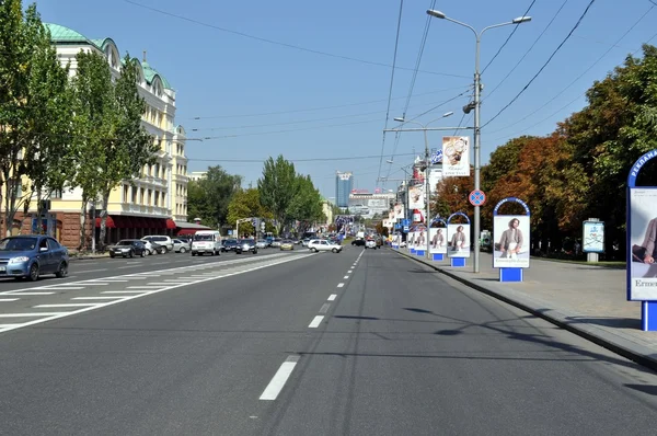 Ukraine.donetsk.city 欧元的 2012年. — 图库照片