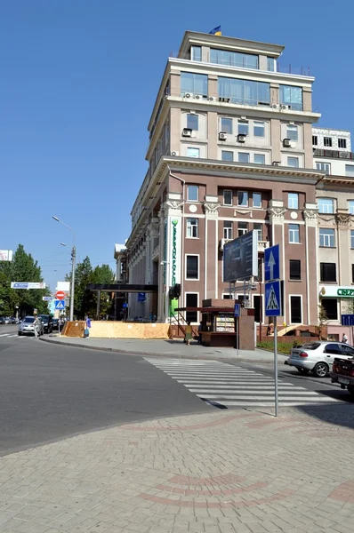 Ucrania.Donetsk.Ciudad de la Euro 2012 . — Foto de Stock