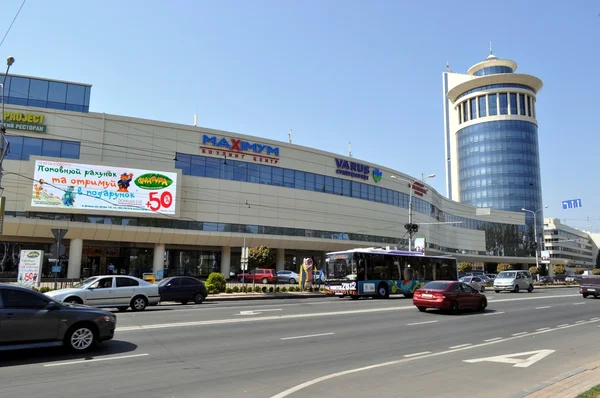 Ukraine.Donetsk.City för euro 2012. — Stockfoto