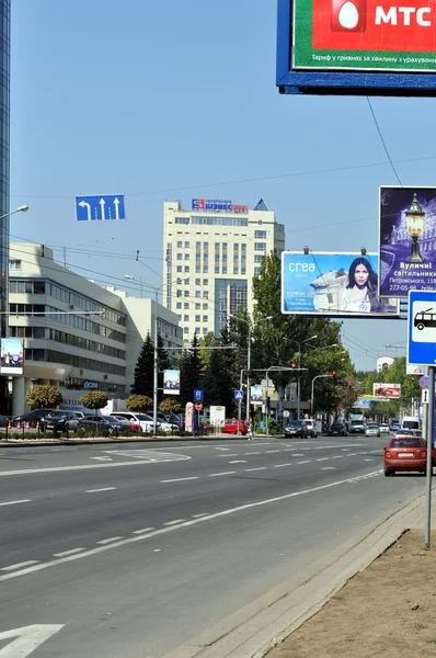 Ucranina.Donetsk.Cidade do Euro 2012 . — Fotografia de Stock