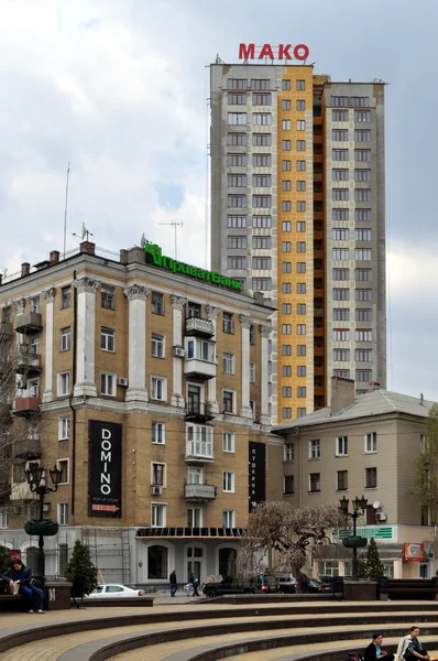 Donetsk, Ukrajna, Euro 2012 — Stock Fotó