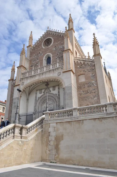 Madryt Hiszpanii Marca 2022 Roku Kościół — Zdjęcie stockowe