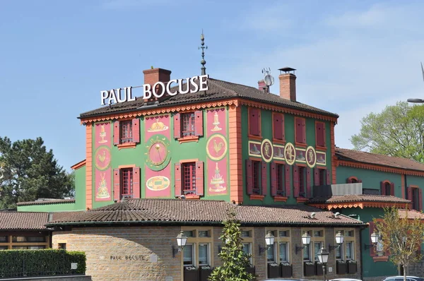 Lyon França Abril 2022 Restaurante Paul Bocuse — Fotografia de Stock