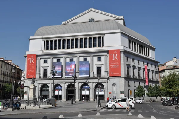 4 of August , 2022 . The opera .