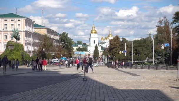 Kiev Ucrania Septiembre 2021 Sofía Plaza Día Soleado Otoño — Vídeos de Stock
