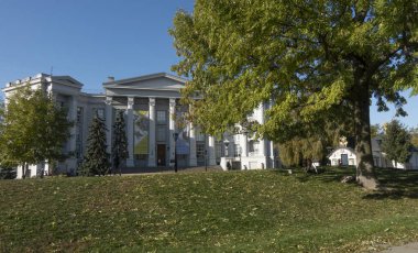 Kiev. Ukrayna. 8 Ekim 2021 Ukrayna Ulusal Müzesi