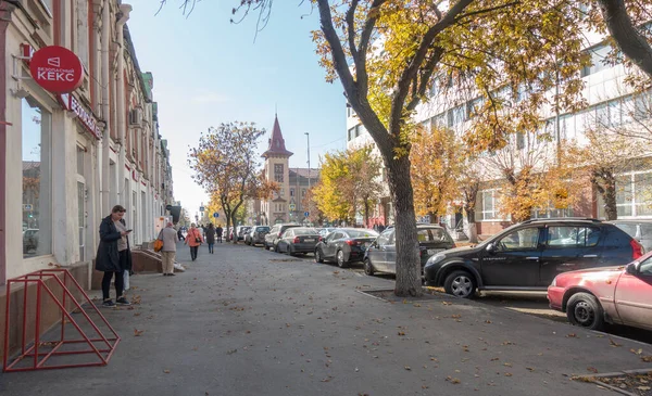 Saratov, Rusya. 13 Ekim 2021 Radishchev Caddesi, Saratov, bir sonbahar günü