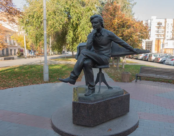 Engels Rusland Oktober 2021 Monument Voor Alfred Schnittke Engels Het — Stockfoto