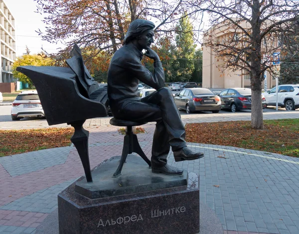 Ένγκελς Ρωσία Οκτωβρίου 2021 Μνημείο Του Alfred Schnittke Στο Engels — Φωτογραφία Αρχείου