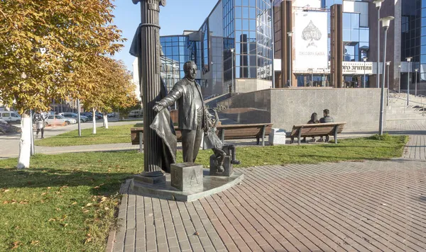 Saratow Rosja Październik 2021 Pomnik Wybitnego Reżysera Saratowa Nauczyciela Artysty — Zdjęcie stockowe