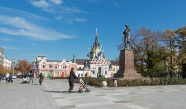 Saratov, Russia. October 13, 2021 Chernyshevsky Square on a sunny autumn day clipart