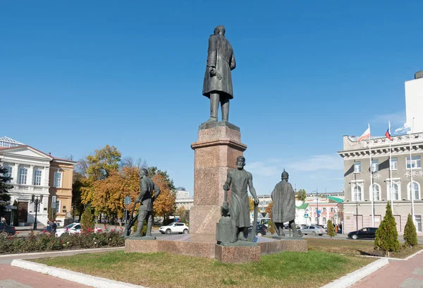 Saratov Russia Ottobre 2021 Veduta Radishchev Museo Arte Saratov Monumento — Foto Stock