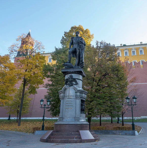 Moscou Russie Octobre 2021 Monument Empereur Russe Alexandre Ier Dans — Photo