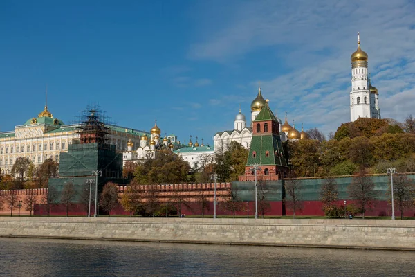 Architectural Ensemble Moscow Kremlin Moscow Kremlin Sunny Autumn Day View — Stock Photo, Image