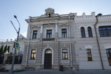 Moskova, Rusya 10 Ekim 2021 Kharitonenko Kanadı Sofiyskaya seti.