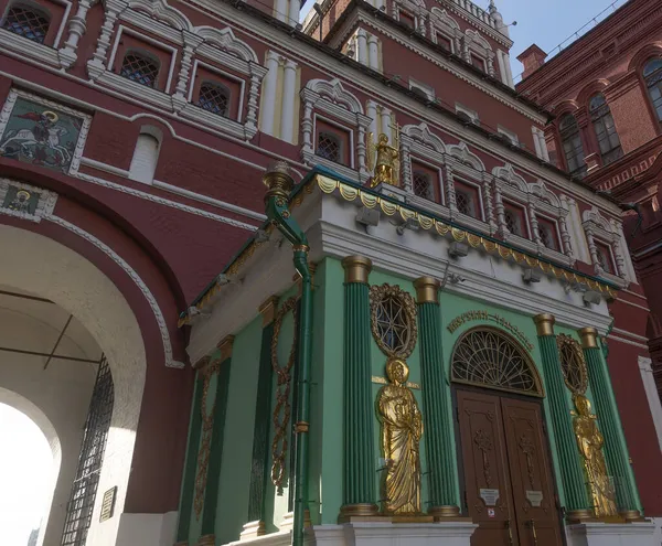 Blick Auf Das Auferstehungstor Und Die Iwerskaja Kapelle Moskau Nahaufnahme — Stockfoto