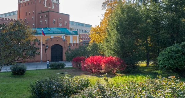 Alexander Garden Moscou Automne Par Une Journée Ensoleillée — Photo
