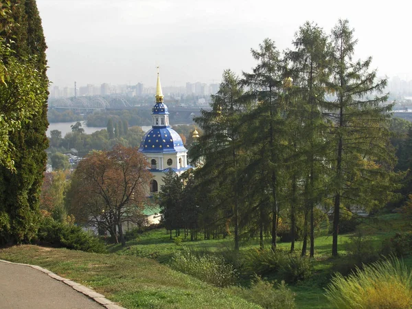 Otoño en el Jardín Botánico Grishko en Kiev —  Fotos de Stock