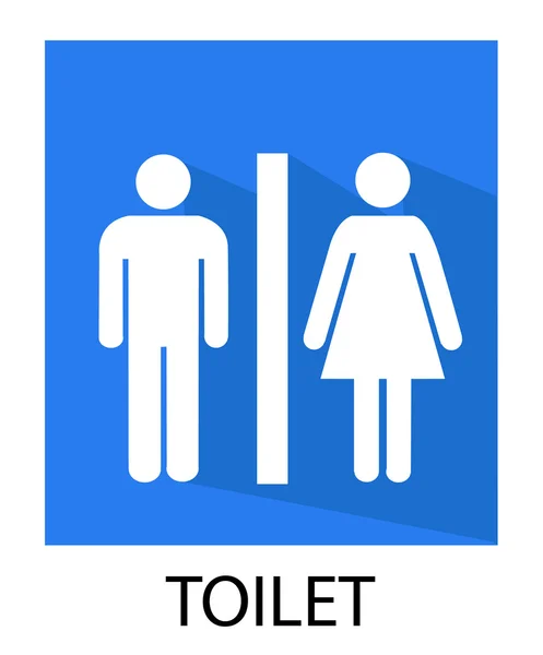 Женские и мужские туалеты — стоковое фото