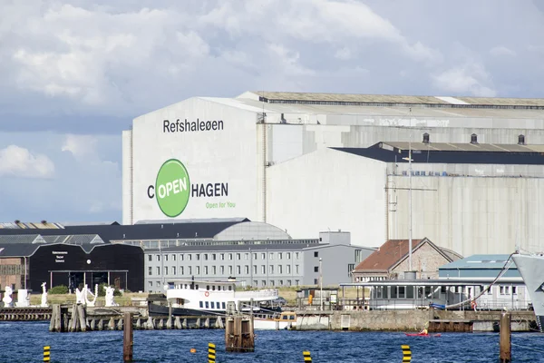 Площа гавань міста Копенгаген — стокове фото
