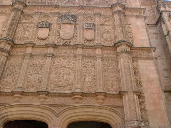 Salamanca 2 — Fotografia de Stock