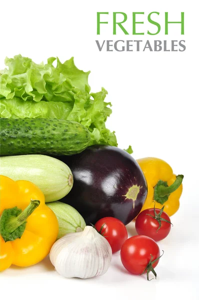 Fresh vegetables — Stock Photo, Image