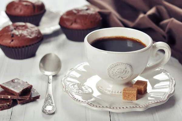 Cup of coffee — Stock Photo, Image