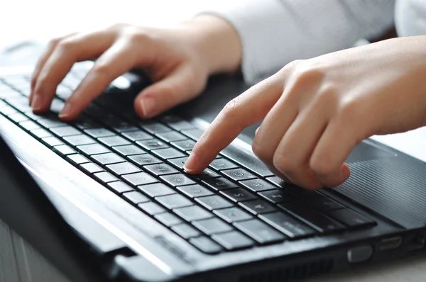 Typing female hands — Stock Photo, Image