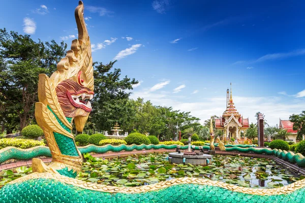 Element of Thai mythology character Golden Naga, as part of Thai temple Stock Picture