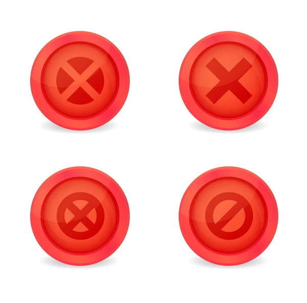 Set of glossy icons — Stock Vector