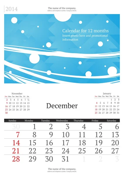 2014 calendario con ilustración vectorial. Diciembre . — Archivo Imágenes Vectoriales