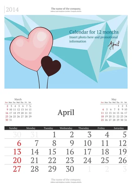 2014 ημερολόγιο με εικονογράφηση φορέας. Απριλίου. Royalty Free Διανύσματα Αρχείου