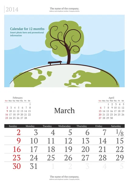 ベクトル イラスト カレンダー 2014年。3 月. ストックイラスト