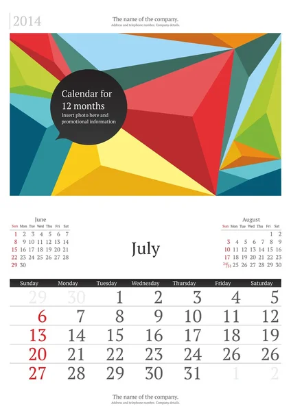 Calendário 2014 com ilustração vetorial. Julho . Ilustrações De Stock Royalty-Free